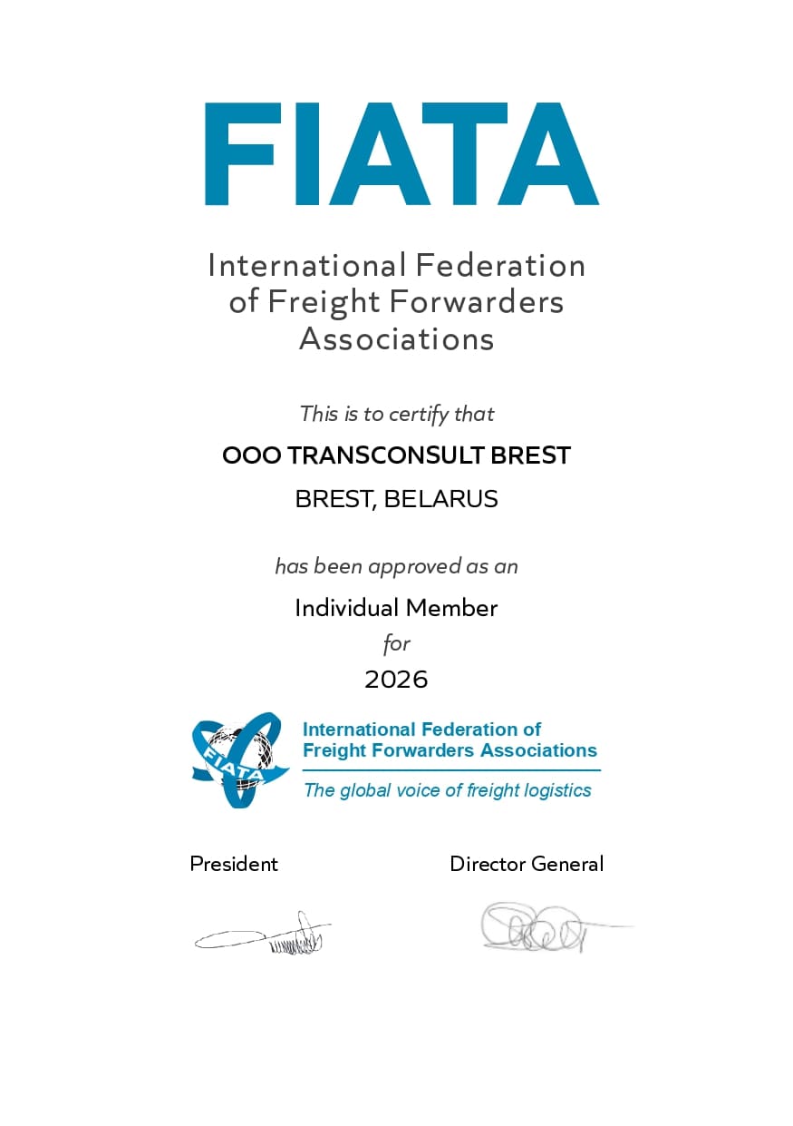 Transconsult - FIATA member