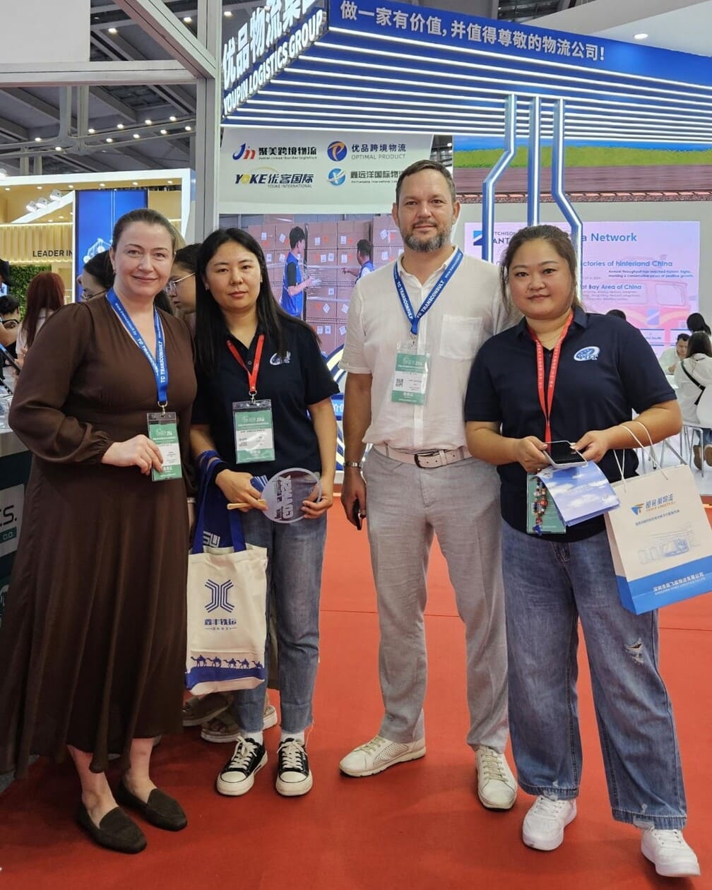 сотрудники Трансконсалт на CILF 2025