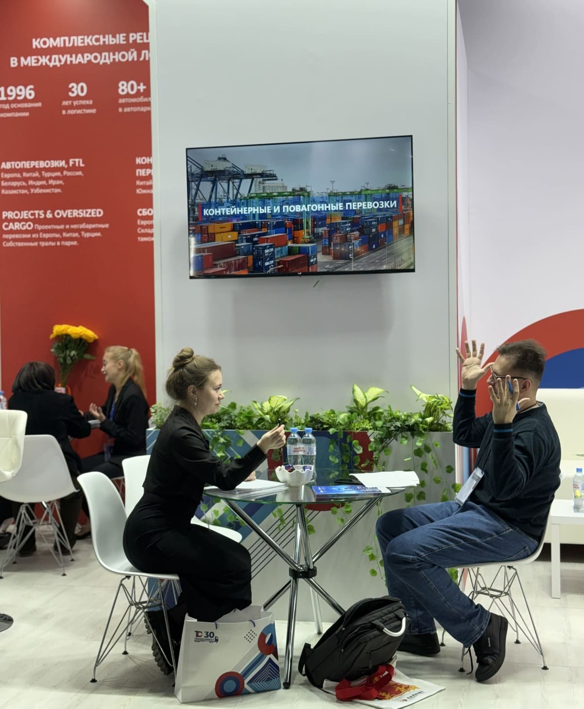 сотрудники Трансконсалт на Transrussia-2026